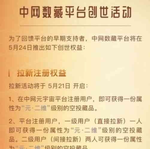 普洱茶证书设计理念解析：探索其背后的文化与艺术价值