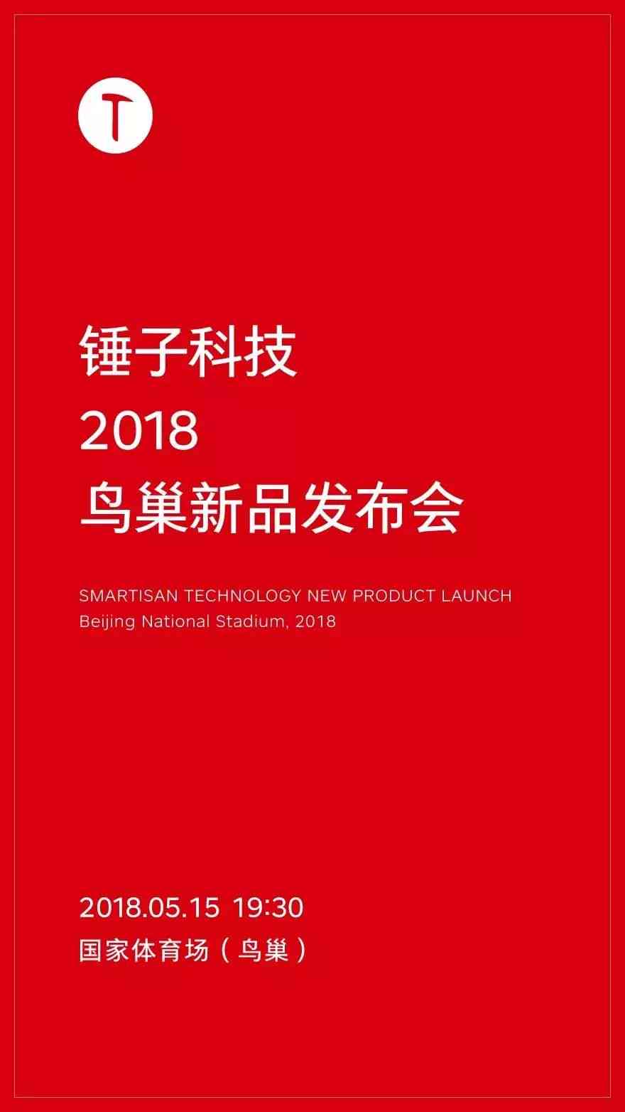 好的，您想让我帮您写一个新标题吗？请告诉我您想要加入哪些关键词。