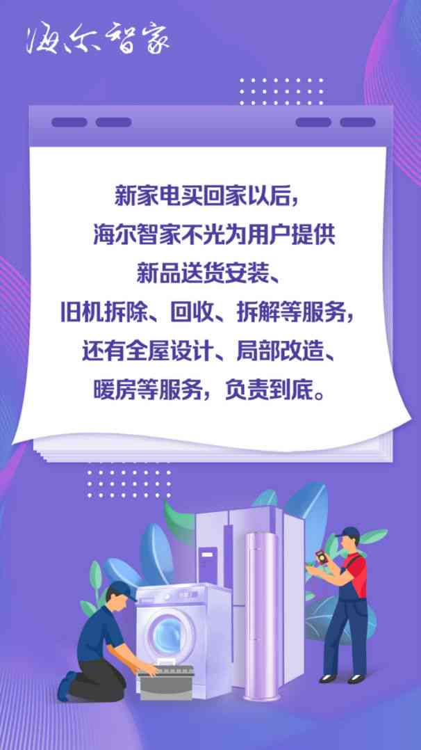 好的，您想让我帮您写一个新标题吗？请告诉我您想要加入哪些关键词。