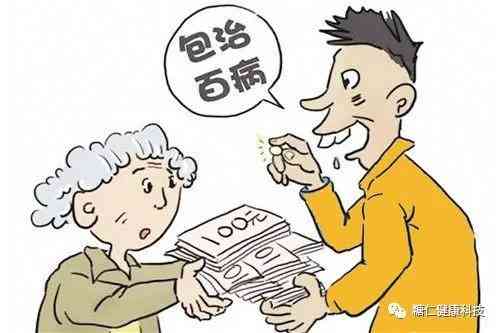 普洱茶中：原因、症状、预防和治疗方法一览