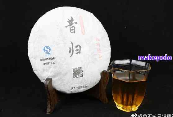 揭秘家村普洱茶价格高昂的原因：品质、产地、制作工艺等多方面因素解析