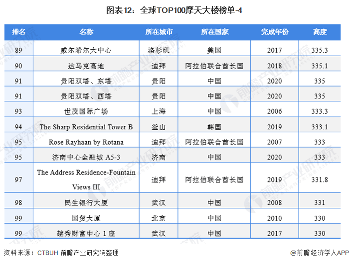 新「实时金大福普洱茶价格查询，市场分析与投资指南」