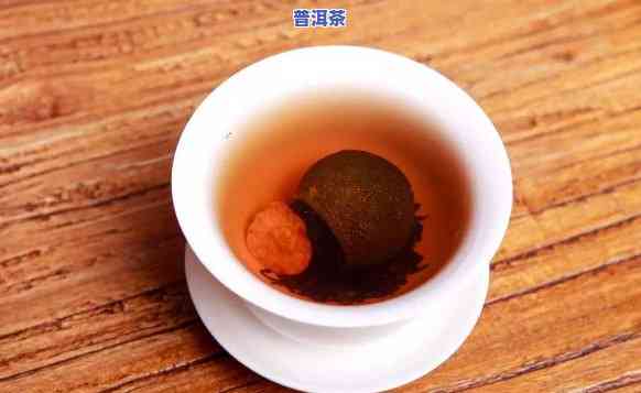 喉咙痛喝小青柑：有效缓解还是茶饮佳选？