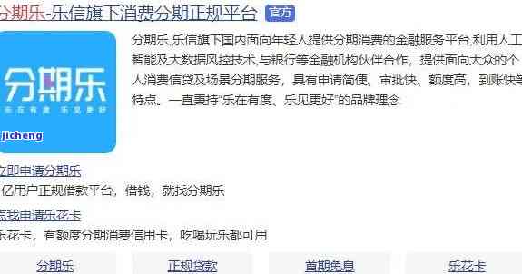 6张信用卡逾期：如何解决信用卡欠款问题，恢复信用评分并避免进一步罚息？