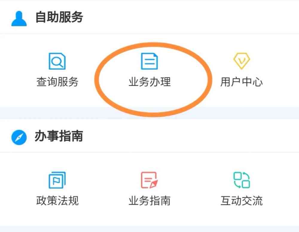 女朋友提醒还款，什么情况？如何处理？