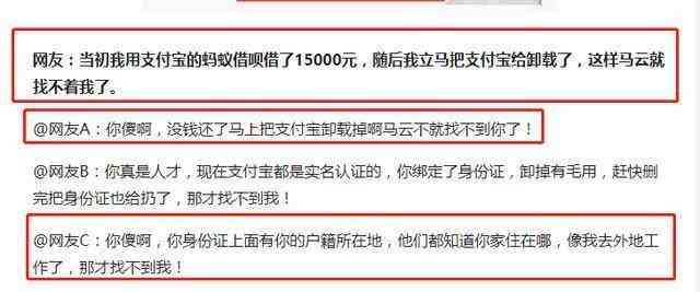 信用卡逾期一年后的影响及解决办法，用户必看！