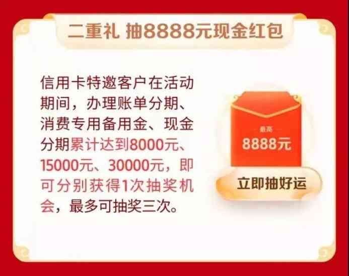 平安信用卡1w额度逾期三年了：后果、处理方式与是否能继续使用。