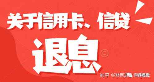 在网贷最后还款日当天还款是否可行：提前还款攻略及影响因素全解析