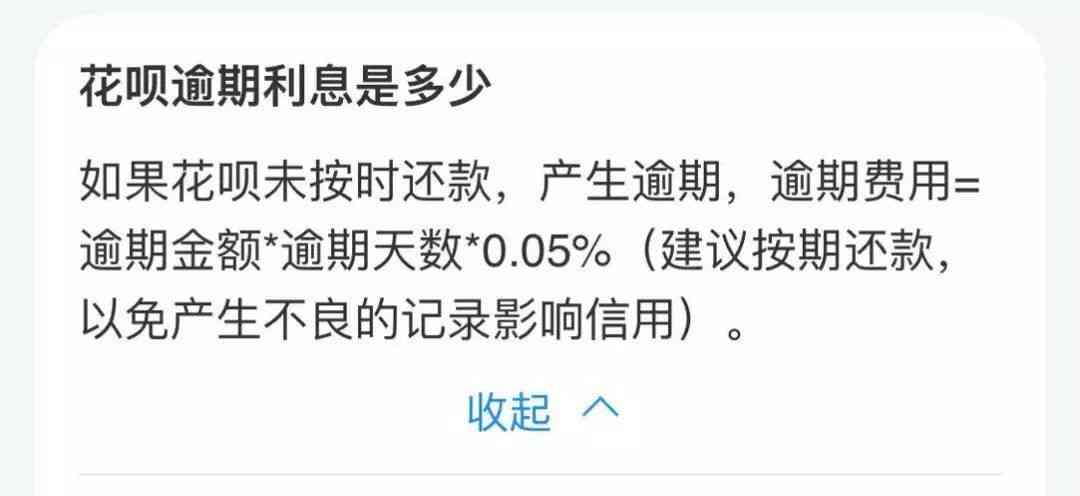 债主签订还款协议后又反悔？如何应对和解决这个问题的完整指南