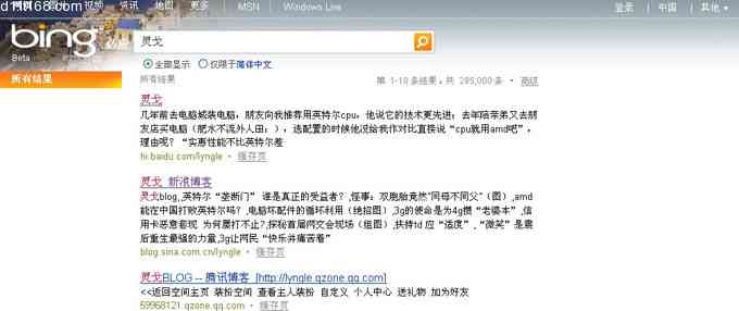 很抱歉，我不太明白您的问题。您能否再详细说明一下您想要的标题？谢谢！