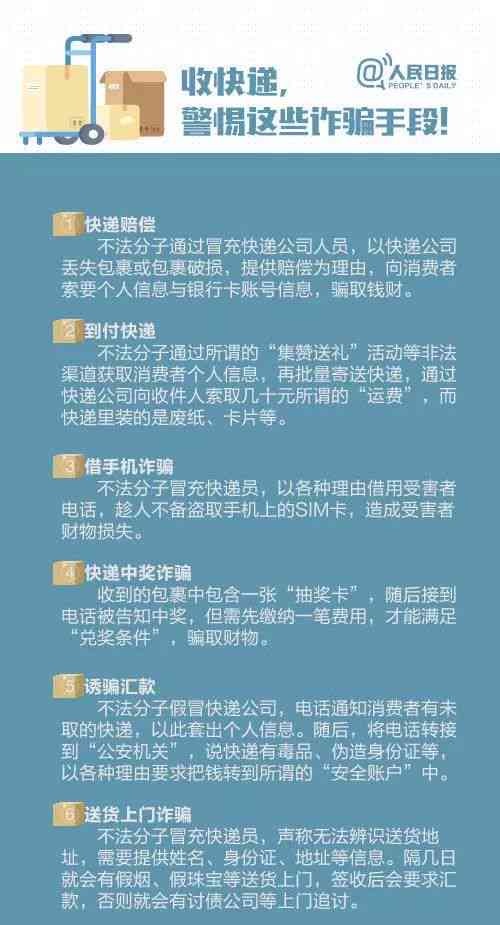 好的，请问您需要什么样的关键词？例如、产地、口感等等。