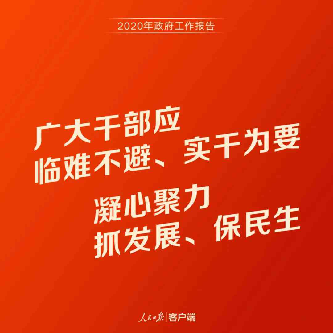 好的，请问您需要什么样的关键词？例如、产地、口感等等。