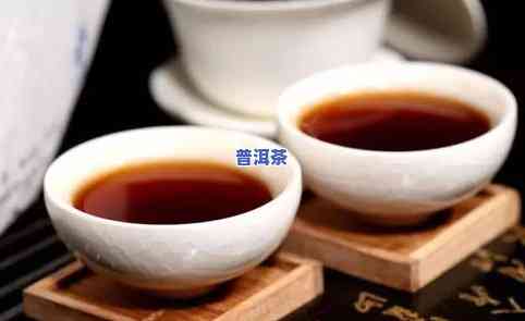 '双溢普洱茶20年价位简介及旗舰店，为什么都是老茶？双溢普洱茶口感体验'