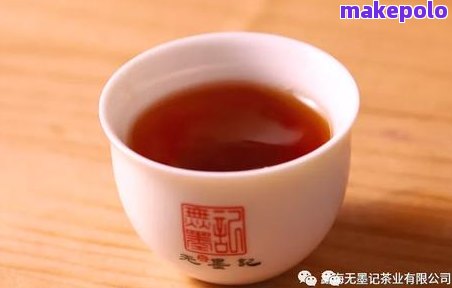 普洱茶有土味，这是正常的吗？ - 关于普洱茶口感的探讨