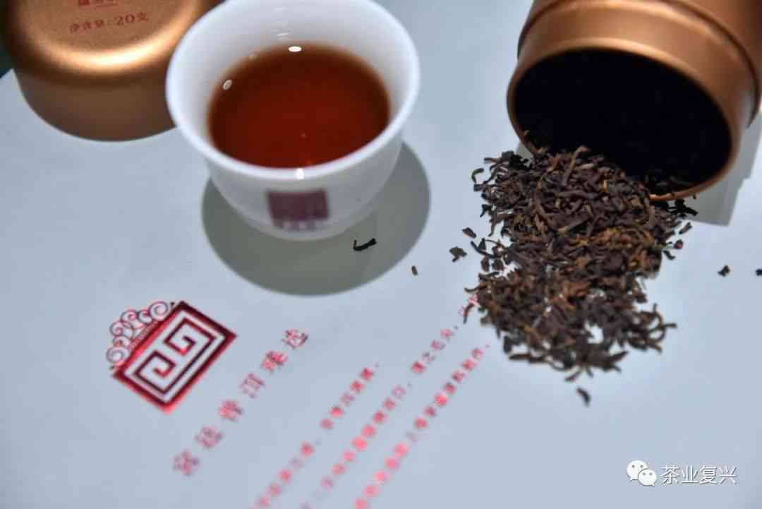 优质樟香普洱茶供应，产地直供，价格实，茶叶批发促销活动进行中