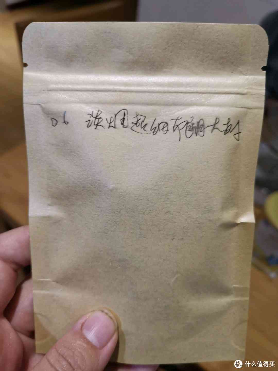 普洱茶与茶果子的健益处：全面解析功效、作用与适用人群