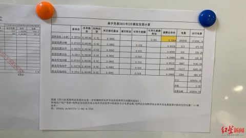 铁塔换电为什么不可退： 电费与押金问题解析