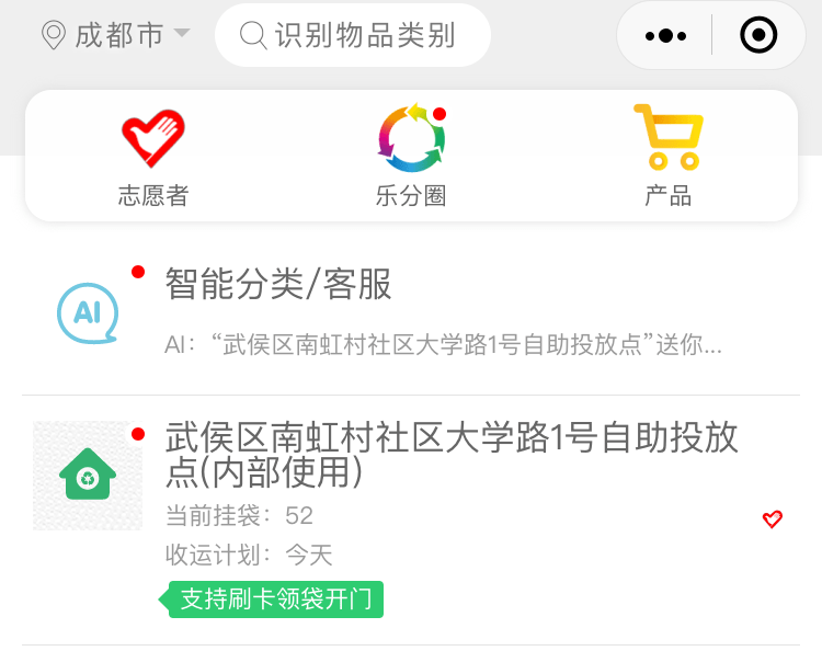 比较京东印象眸的玉和凤禧的玉：哪个更优质？购买建议和用户评价分析