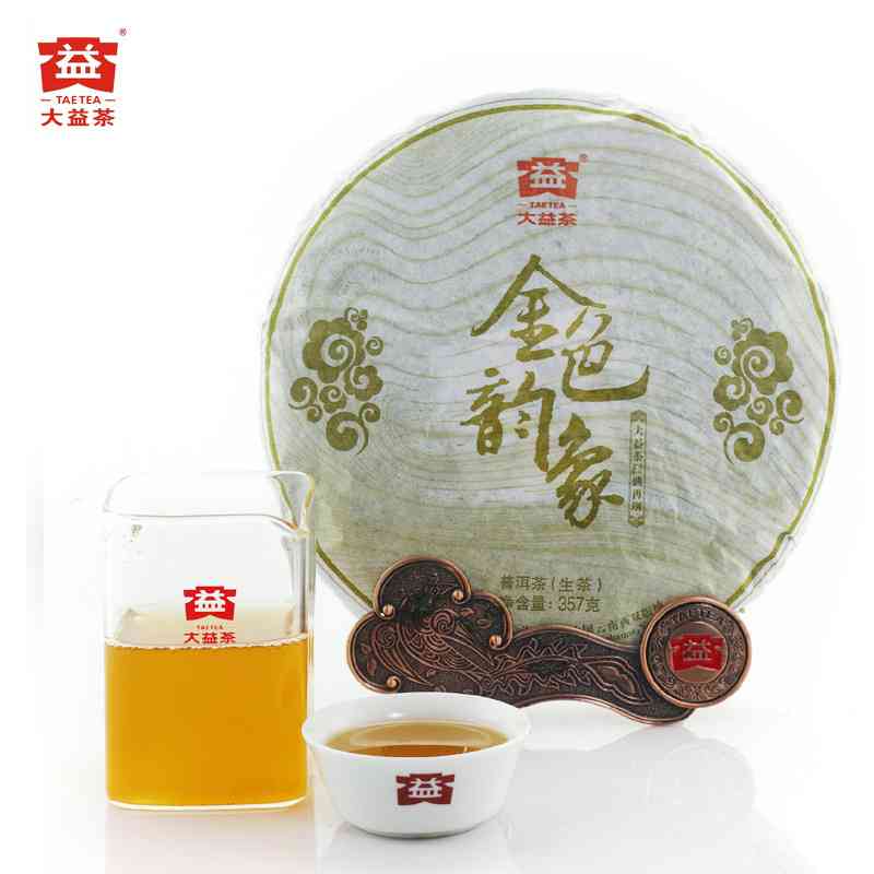 金象班章普洱茶：1500克，品质越，品味非凡，一茶一份独特韵味