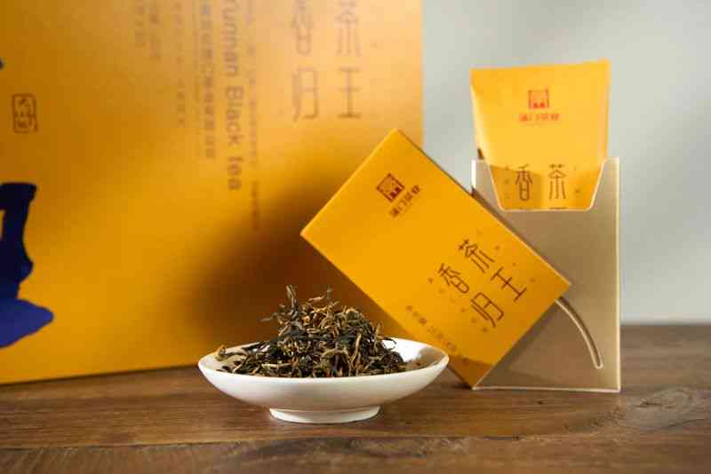 金象班章普洱茶：1500克，品质越，品味非凡，一茶一份独特韵味