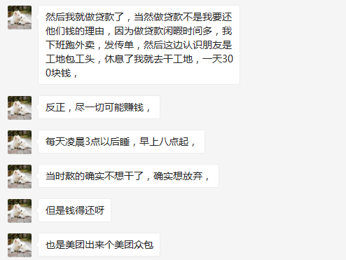 居民信用卡逾期问题全面解决：如何应对、期还款及修复方法大揭秘