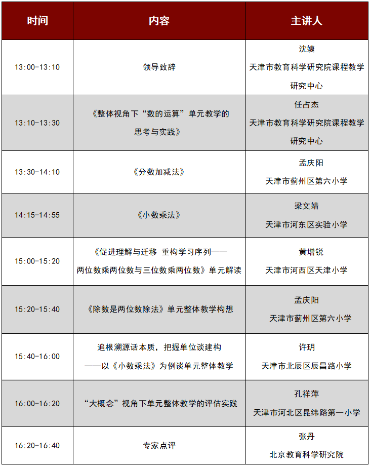 普洱茶退货调包费用计算：全面解决用户疑问与实际操作影响