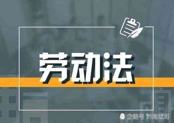 网贷逾期单位会知道吗？如何处理？是否会或联系单位？