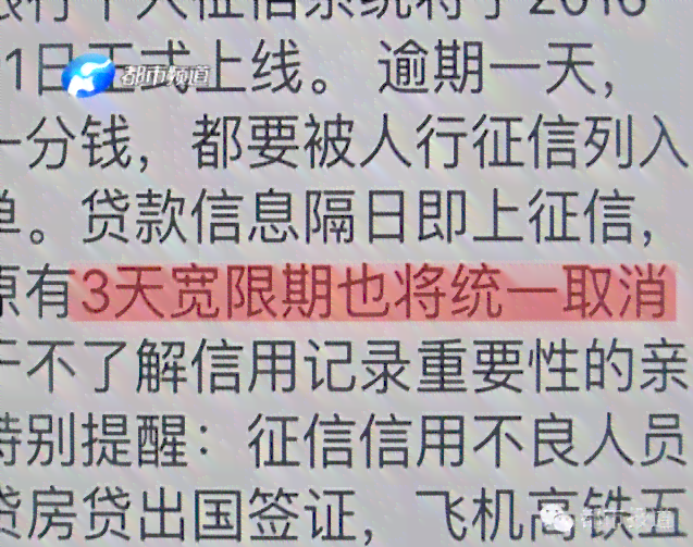 还坝逾期了信用卡能用吗 - 逾期还款后信用卡的使用及其影响和后果