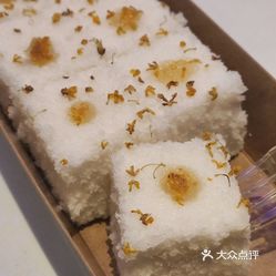 和田地区的特色美食：桂花糕的制作与品尝