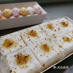 和田地区的特色美食：桂花糕的制作与品尝