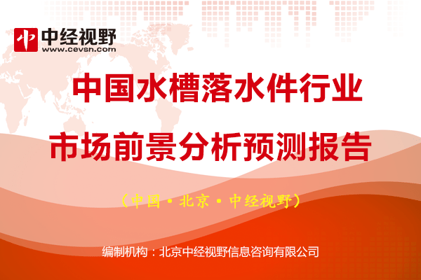 普洱茶现状与未来发展前景分析报告u0026论文