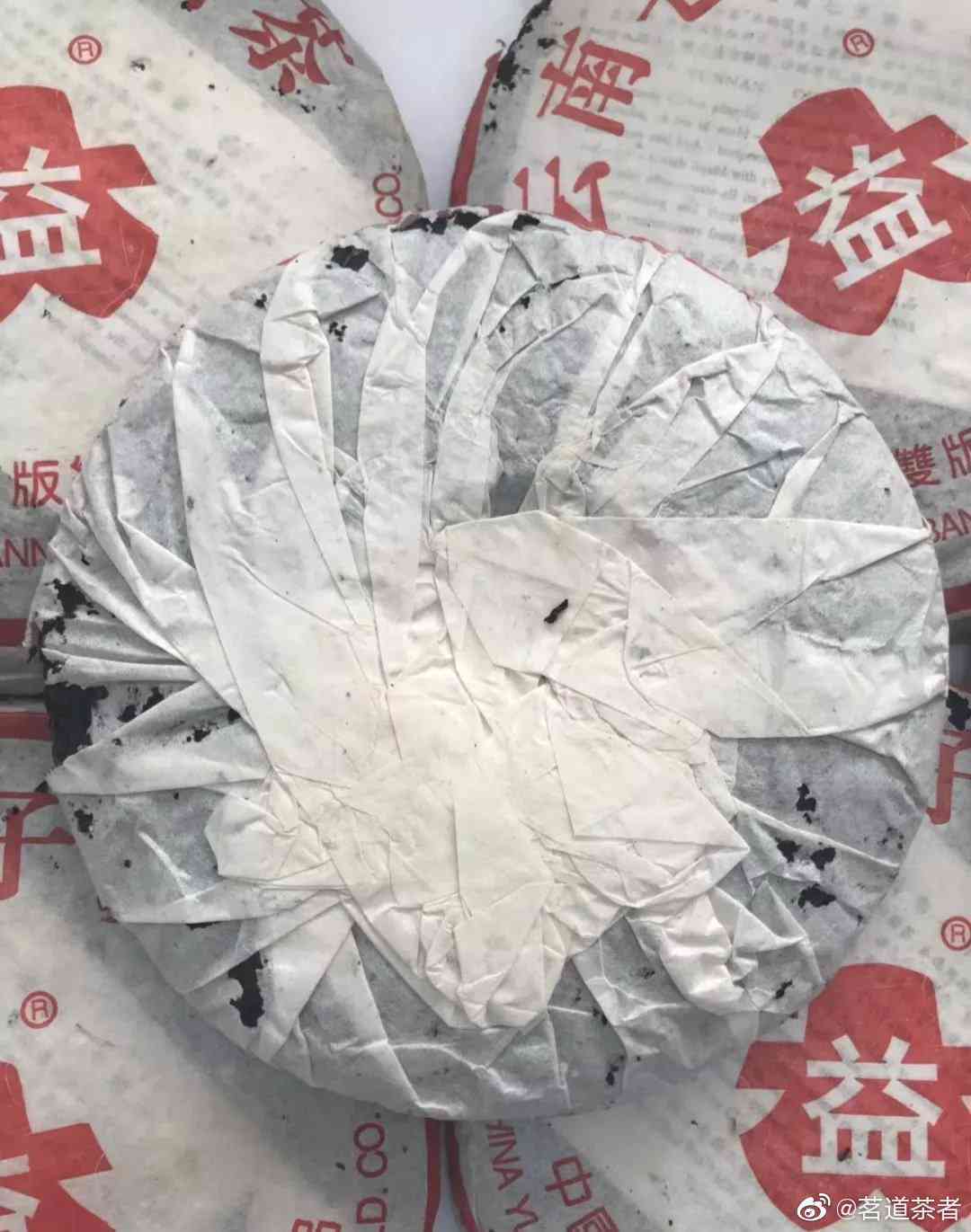 勐海精选云普洱茶7542:一款匠心独运的生茶佳品