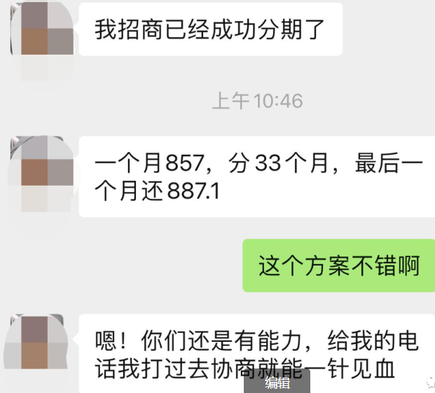 信用卡逾期后果全面解析：是否会收到短信通知？如何处理？