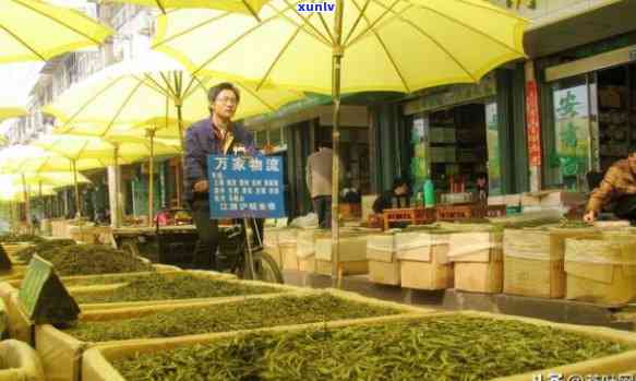 临汾茶叶店哪家好喝好吃？临汾卖茶叶的市场在哪里？