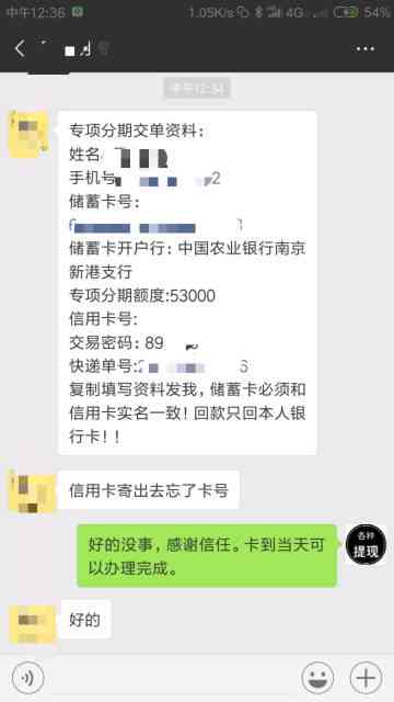 信用卡额度用完还款后还能继续使用吗？怎么操作？