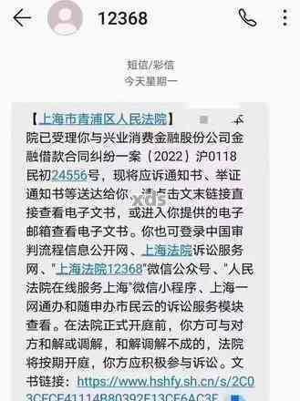 信用卡逾期两个月还清，信用记录是否受影响，是否会被银行起诉或上？