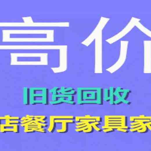 通灵翠钻回收价值与安全性，旧换新是否可行？