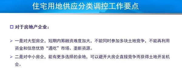 微粒贷逾期5天后果全面解析：如何应对、影响与解决办法