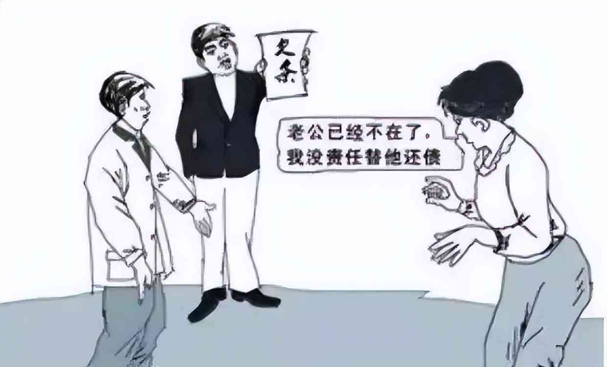 新逾期的借呗债务如何解决？母知情后的应对策略