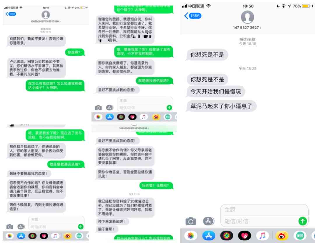 高炮还清了还会自动下款吗：还清后是否会收到电话或被？