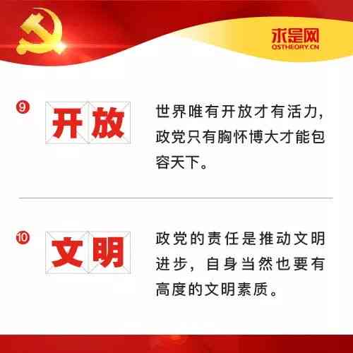 好的，请问您需要什么样的关键词？比如颜色、产地、口感等等。