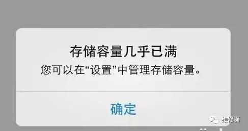 关于建行快贷还款日自动扣款与手动还款冲突的解决方法