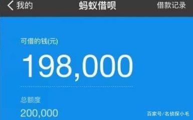 关于借呗3个月还款期限是否可调整以及安全性的探讨