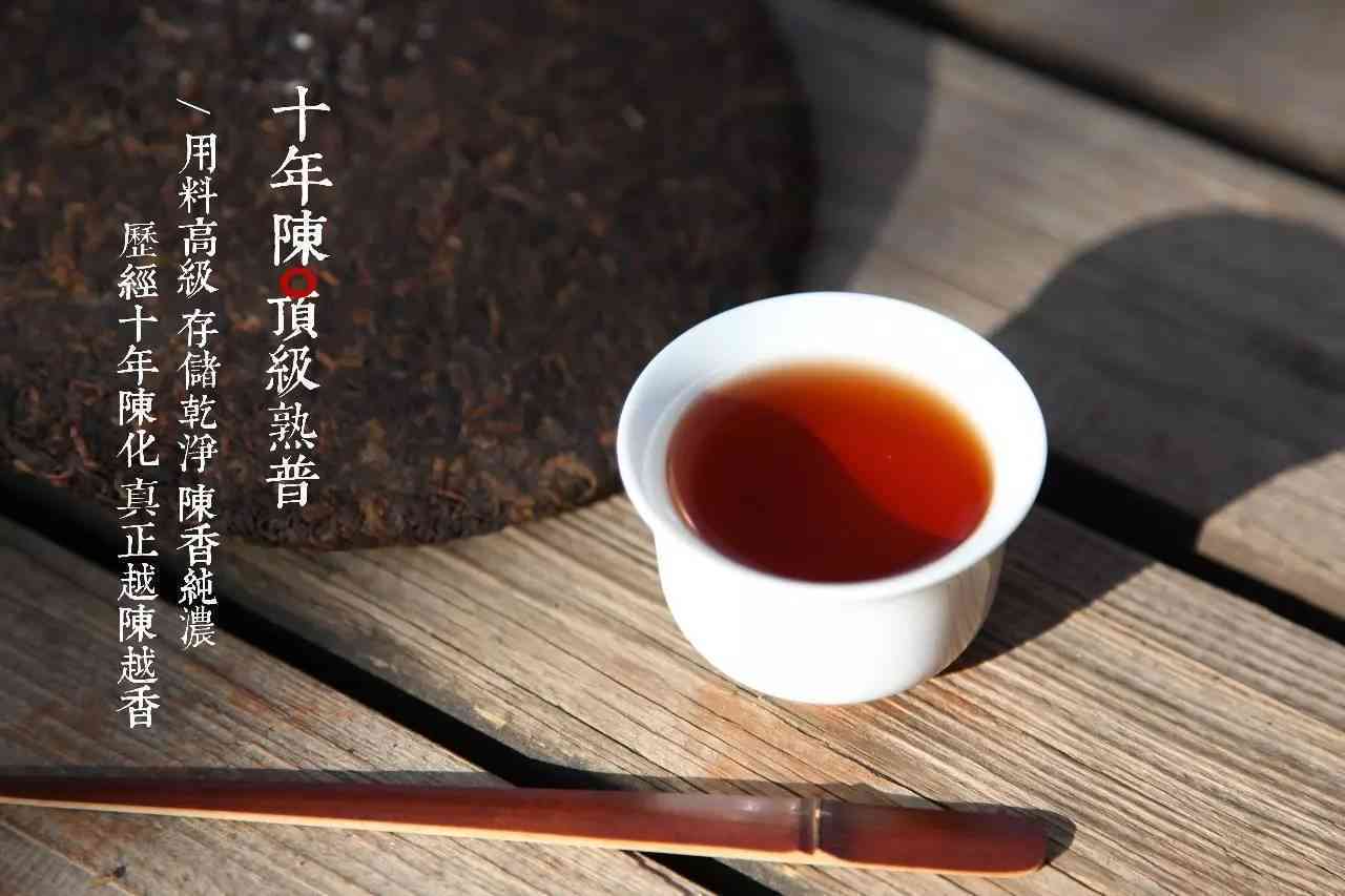 六万一片的普洱茶：这是什么茶？