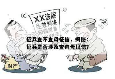 没有逾期为什么办不下来信用卡？无逾期，申请秒拒原因揭秘！