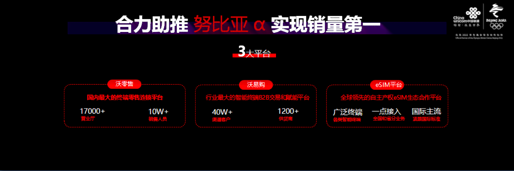 招联逾期10天取消分期，一次性还款如何处理？是否可申请分期还款？