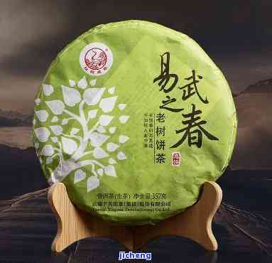 春意普洱茶价格及礼盒装 - 春亿浓茶，春意牌茶叶多种选择