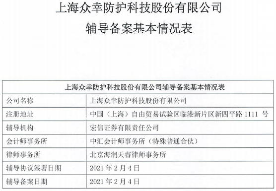 招行协商还款口头约定合法性：真相解读