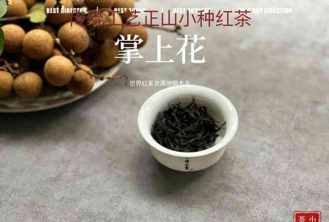 普洱茶发酵的时间：探讨何时品尝普洱茶的黄金时刻