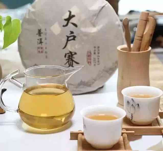 普洱茶丽姐